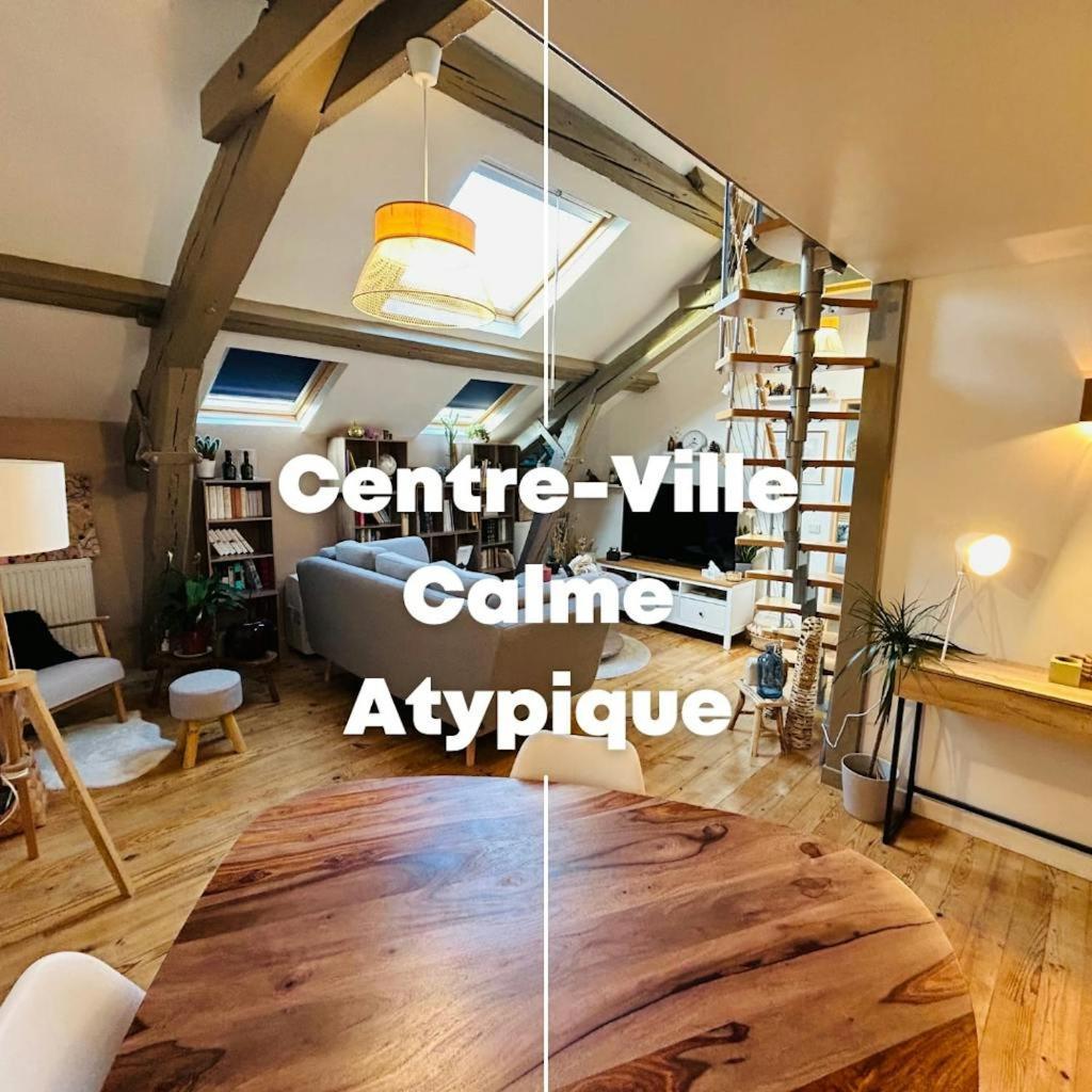 Le Splendide Jaures Centre-ville Appartement Reims